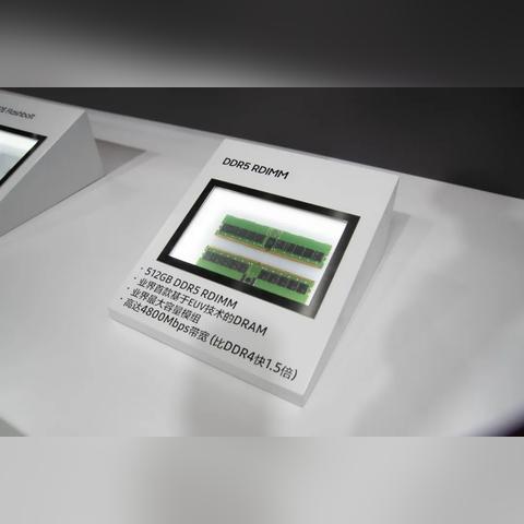 国产电脑操作系统发布 为“底层创新”叫好
