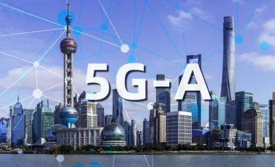 5G-A：通信运营商赋能经济发展的新引擎