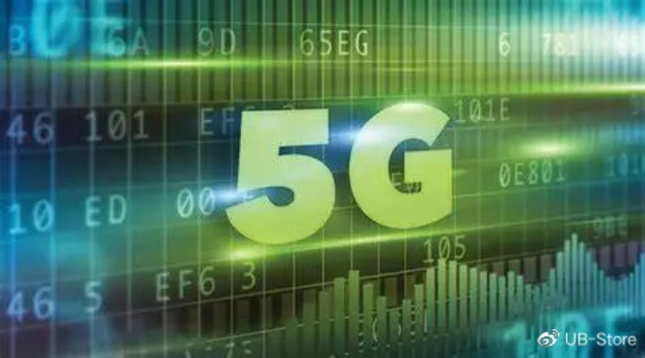 5G-A：通信运营商赋能经济发展的新引擎