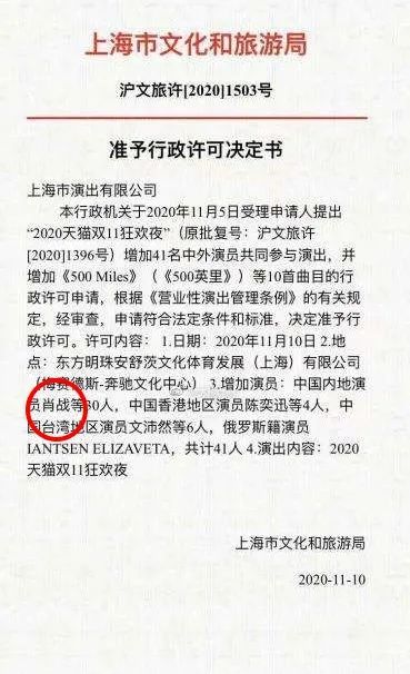 品质解读:澳门大三巴一肖二肖开奖结果跟铁算盘网解释与落实,抵制不实的蛊惑